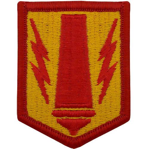 41st Field Artillery Brigade